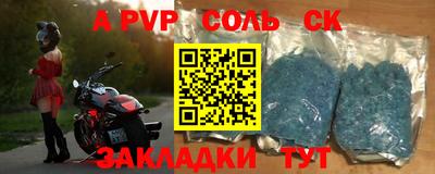 марки nbome Гусев