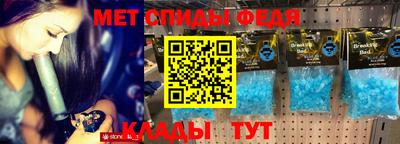 таблы Берёзовский