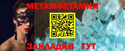 кокаин премиум Гусиноозёрск
