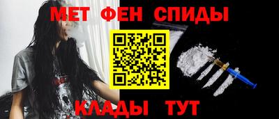 кокаин премиум Гусиноозёрск