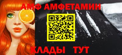 марки nbome Гусев