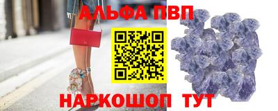 марки nbome Гусев