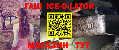 твердый Краснокаменск