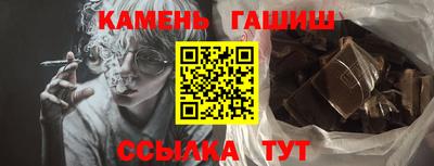 таблы Берёзовский