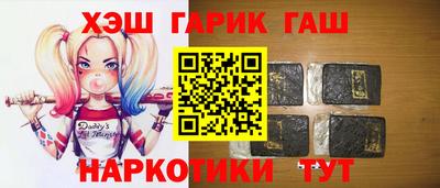 не бодяженный Бийск