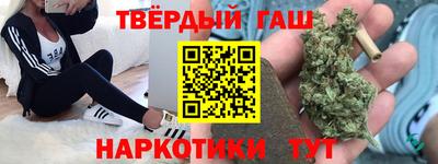 кокаин премиум Гусиноозёрск