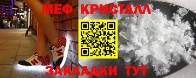 не бодяженный Бийск