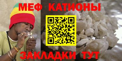 марки lsd Гусь-Хрустальный