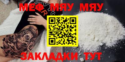 марки nbome Гусев