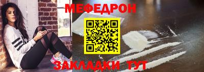 марки nbome Гусев
