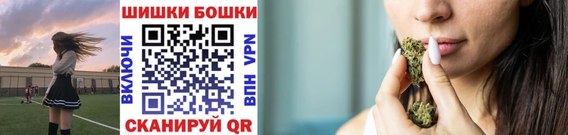 МАРИХУАНА SATIVA & INDICA  где продают   Ипатово 